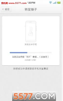 ת������v1.0.0.beta �ٷ������ͼ