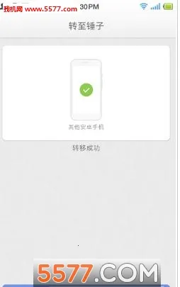 ת������v1.0.0.beta �ٷ������ͼ