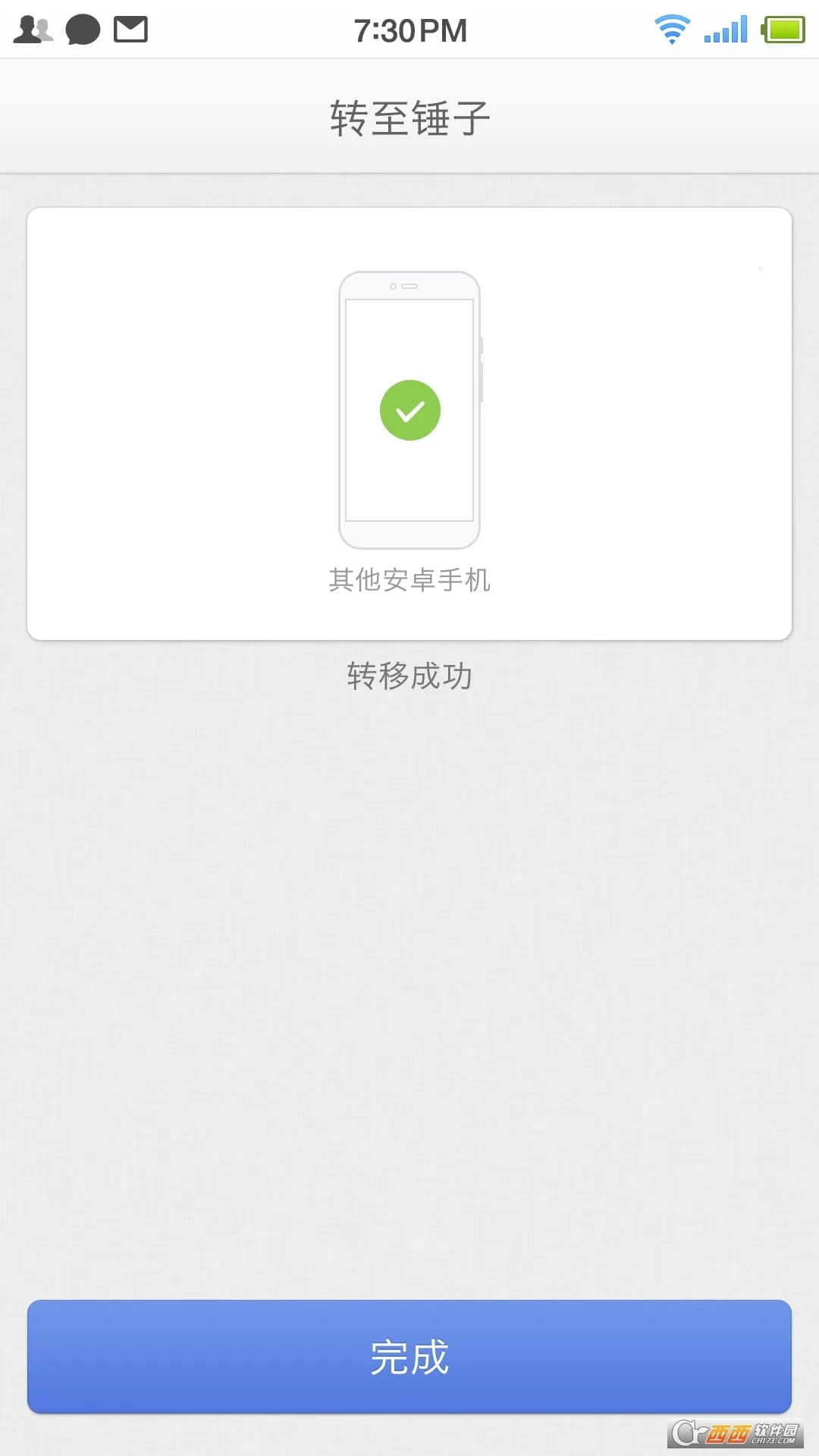 ת������v1.0.0.beta �ٷ������ͼ