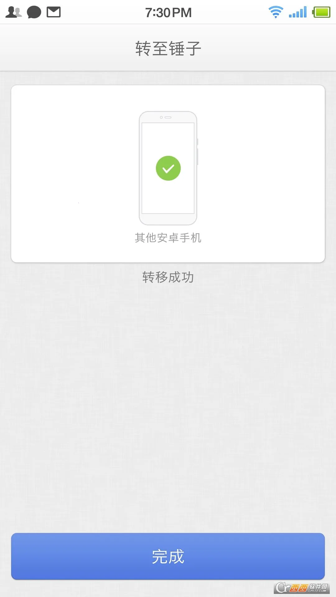 ת������v1.0.0.beta �ٷ������ͼ