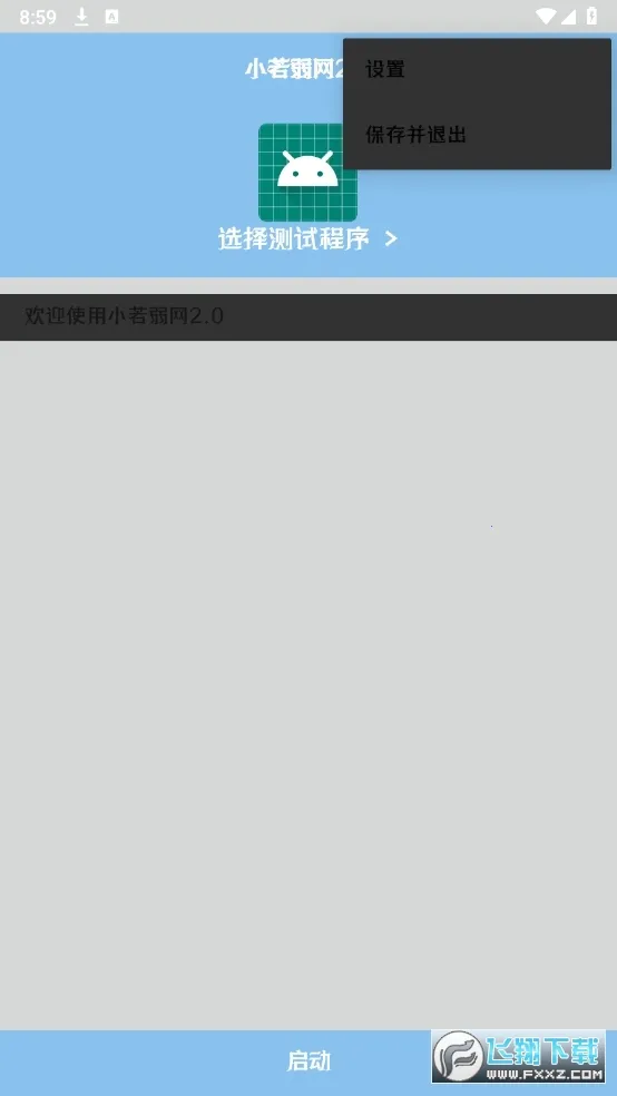 С������v1 ��Ѱ��ͼ