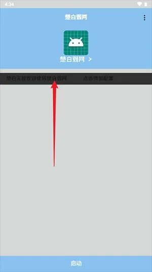 С������v1 ��Ѱ��ͼ