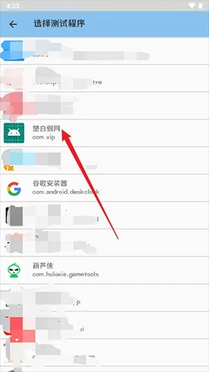 С������v1 ��Ѱ��ͼ