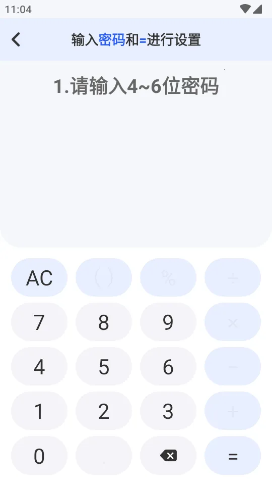 ������������v1.4.0 �ֻ����ͼ