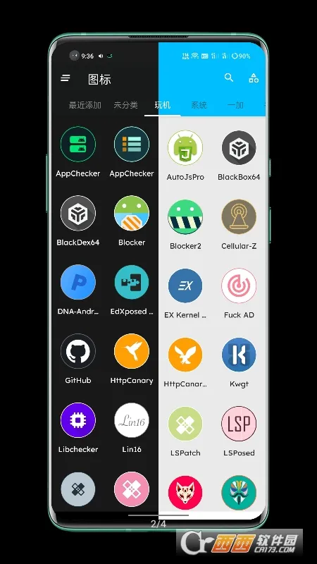 ManXingͼ���v1.3.0 ��Ѱ��ͼ