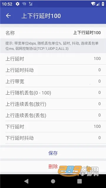 ��ש����˲�Ʋ���v999 ��Ѱ��ͼ