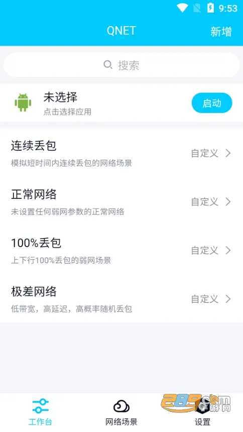 ��ש����˲�Ʋ���v999 ��Ѱ��ͼ