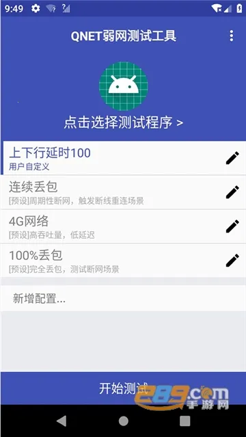 ��ש����˲�Ʋ���v999 ��Ѱ��ͼ