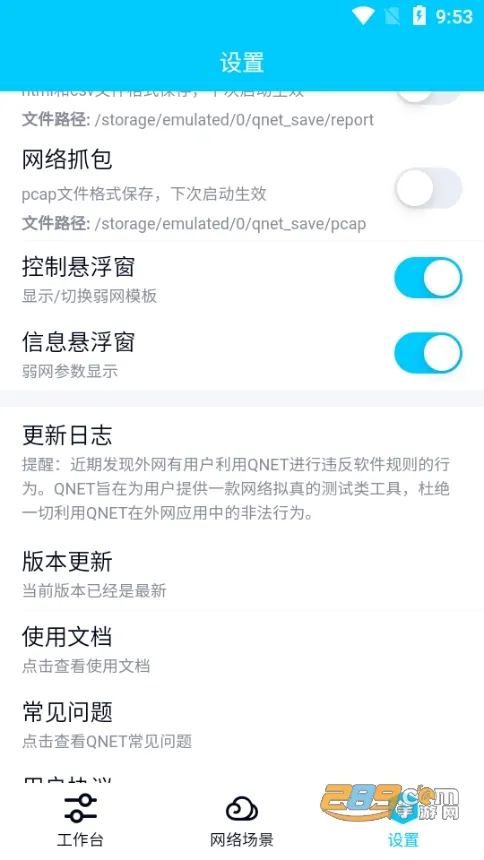 ��ש����˲�Ʋ���v999 ��Ѱ��ͼ