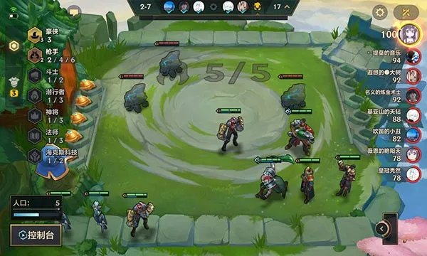 Ӣ�������ƶ�֮�������ֻ���