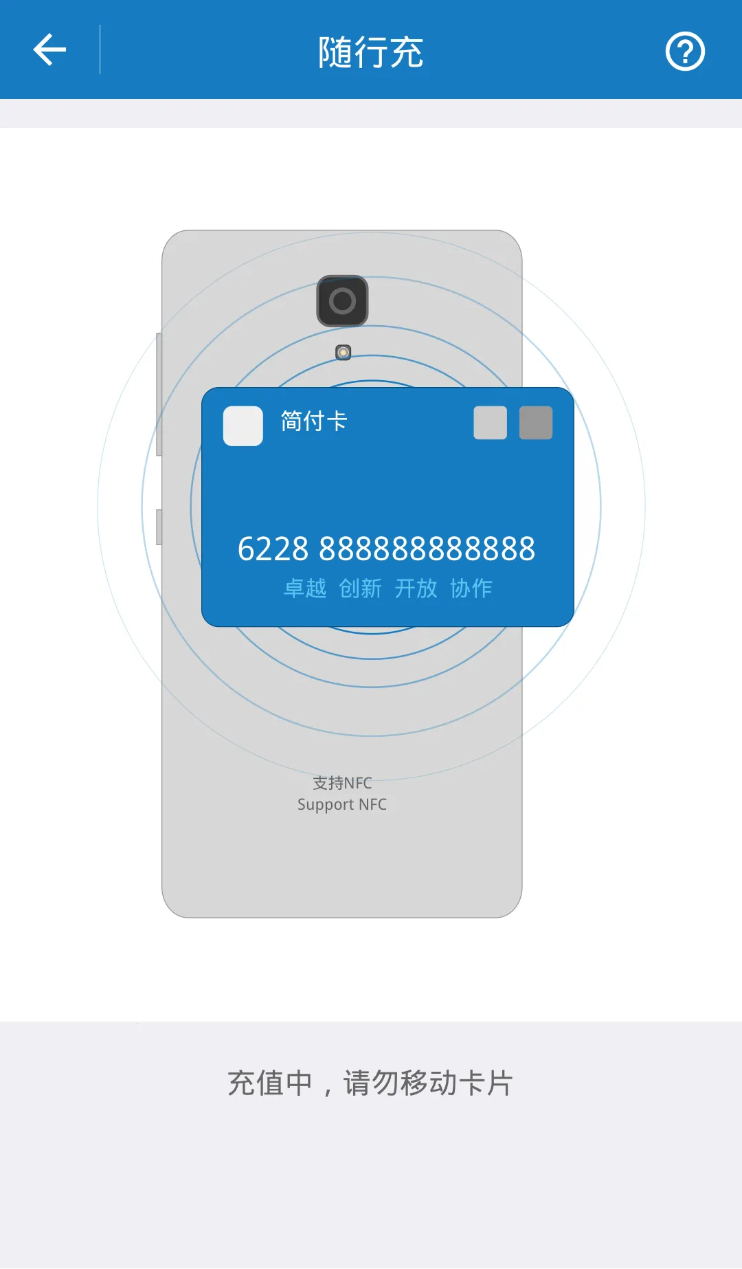 ������v2.67.0816 �ٷ������ͼ