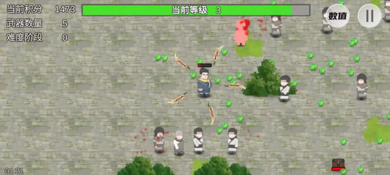 �Ħ��ת��v1.10.08 ��׿���ͼ