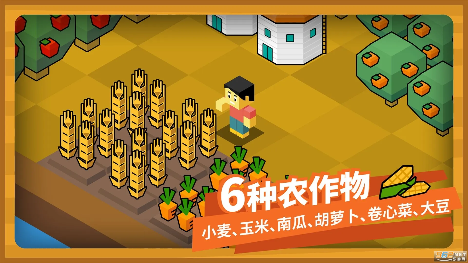 ָ��ũ��v3.2.1 ��׿���ͼ