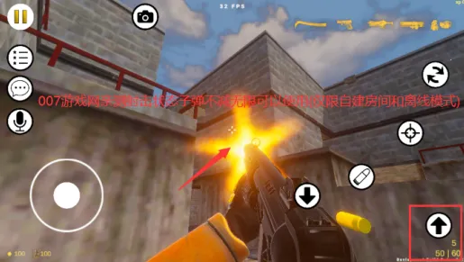 Forget Mesa2026官方正版 Forget Mesa2026官方正版