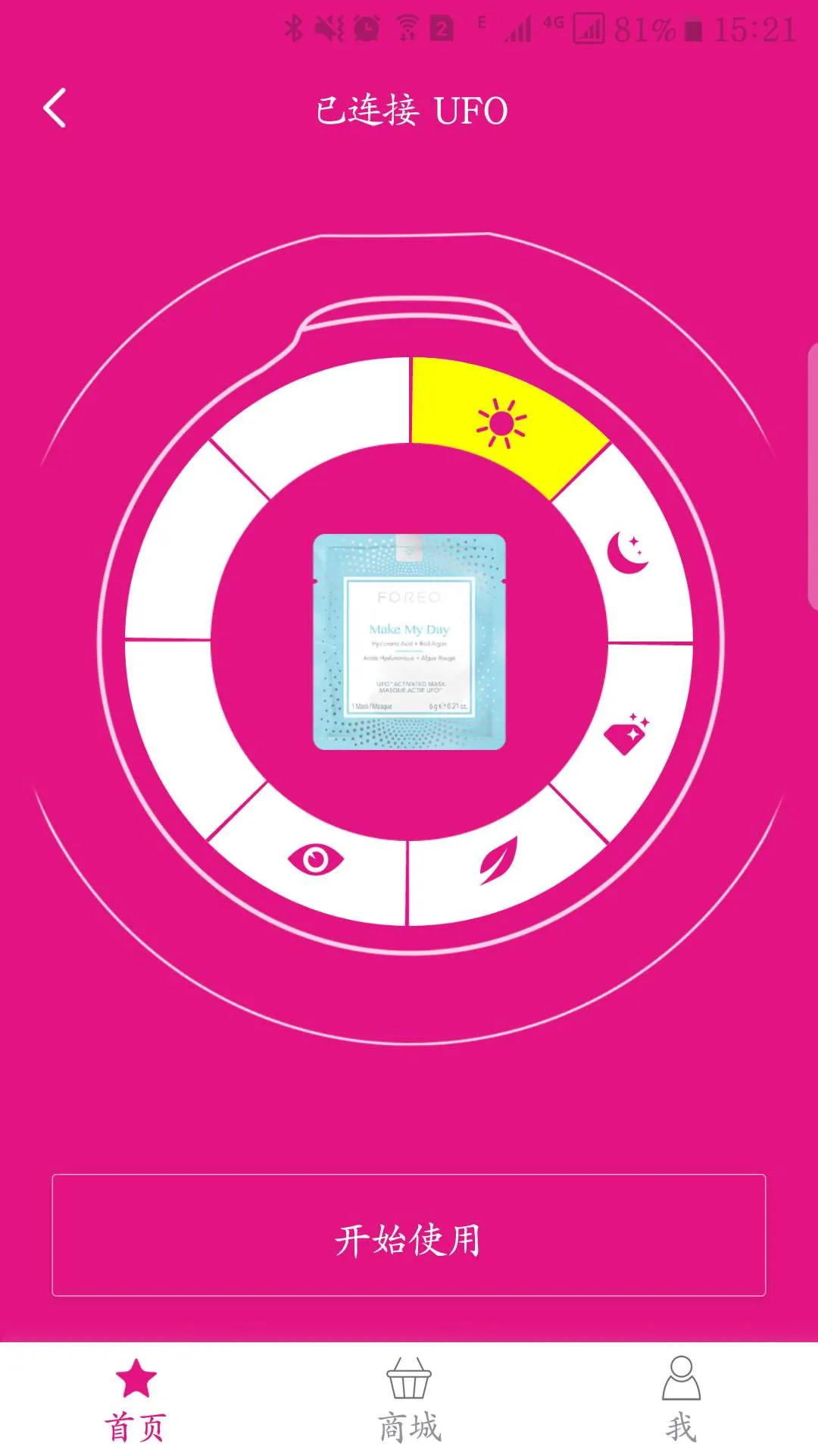 FOREOv3.6.6 �ٷ������ͼ