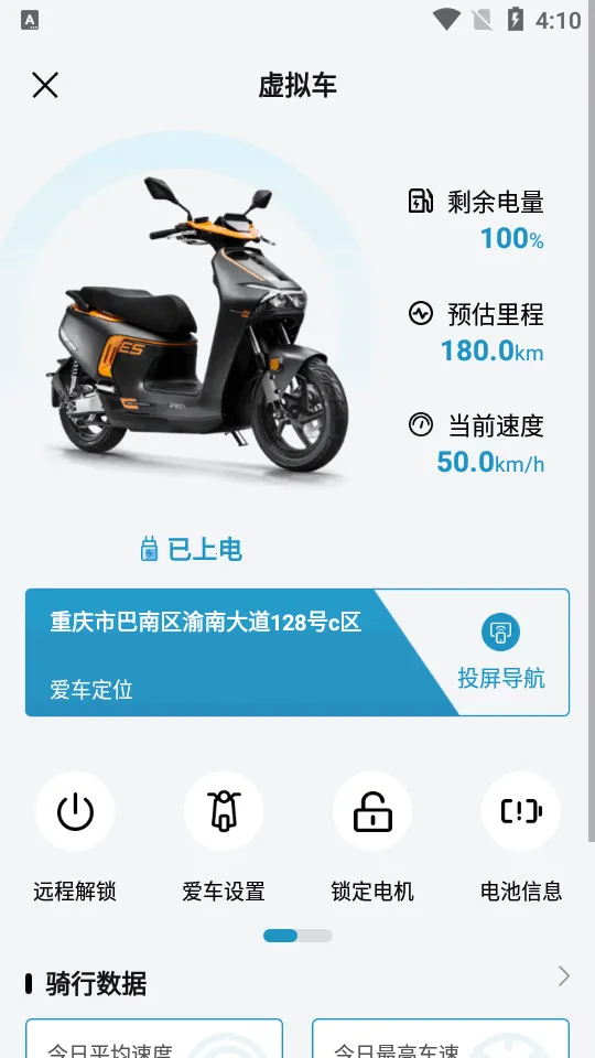 ɭ��v1.4.11 �ٷ������ͼ