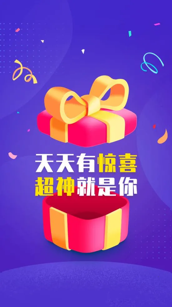 ä��ţţv1.6.7 ��Ѱ��ͼ