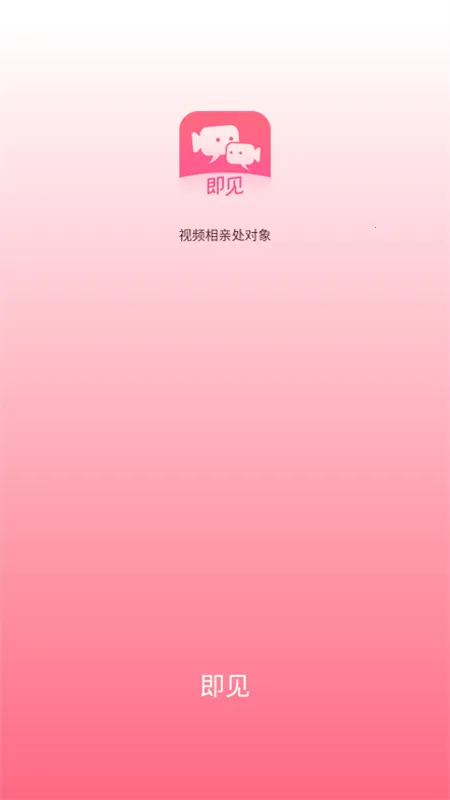 ����v20.25.11.10 �ֻ����ͼ