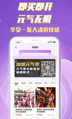 Ԫ����2026���ذ�װ