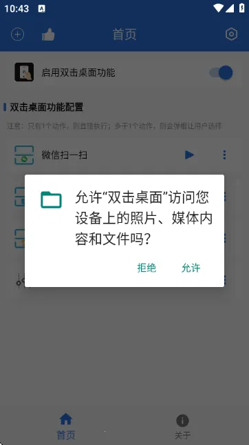 ˫������