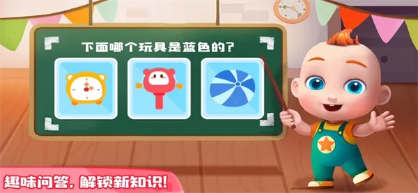 JoJo认知启蒙2026最新版本 JoJo认知启蒙2026最新版本