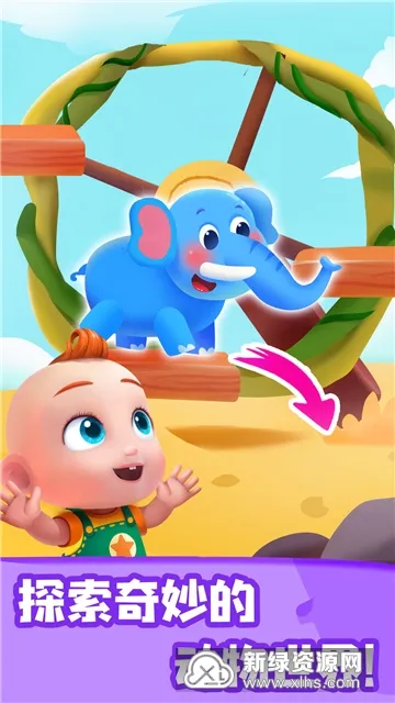 JoJo��֪����2026���°汾v9.91.00.00 �ٷ������ͼ