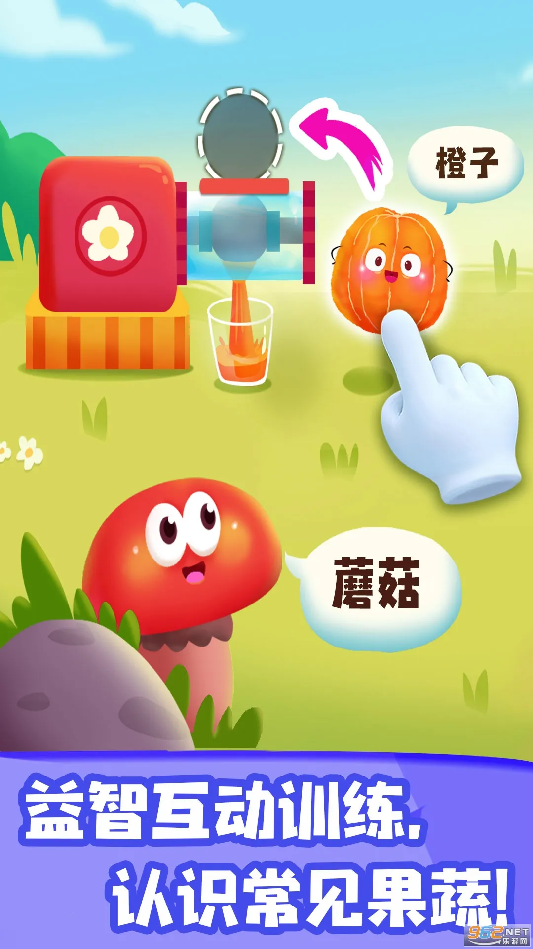 JoJo��֪����2026���°汾v9.91.00.00 �ٷ������ͼ