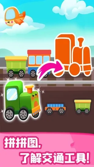 JoJo��֪����2026���°汾v9.91.00.00 �ٷ������ͼ