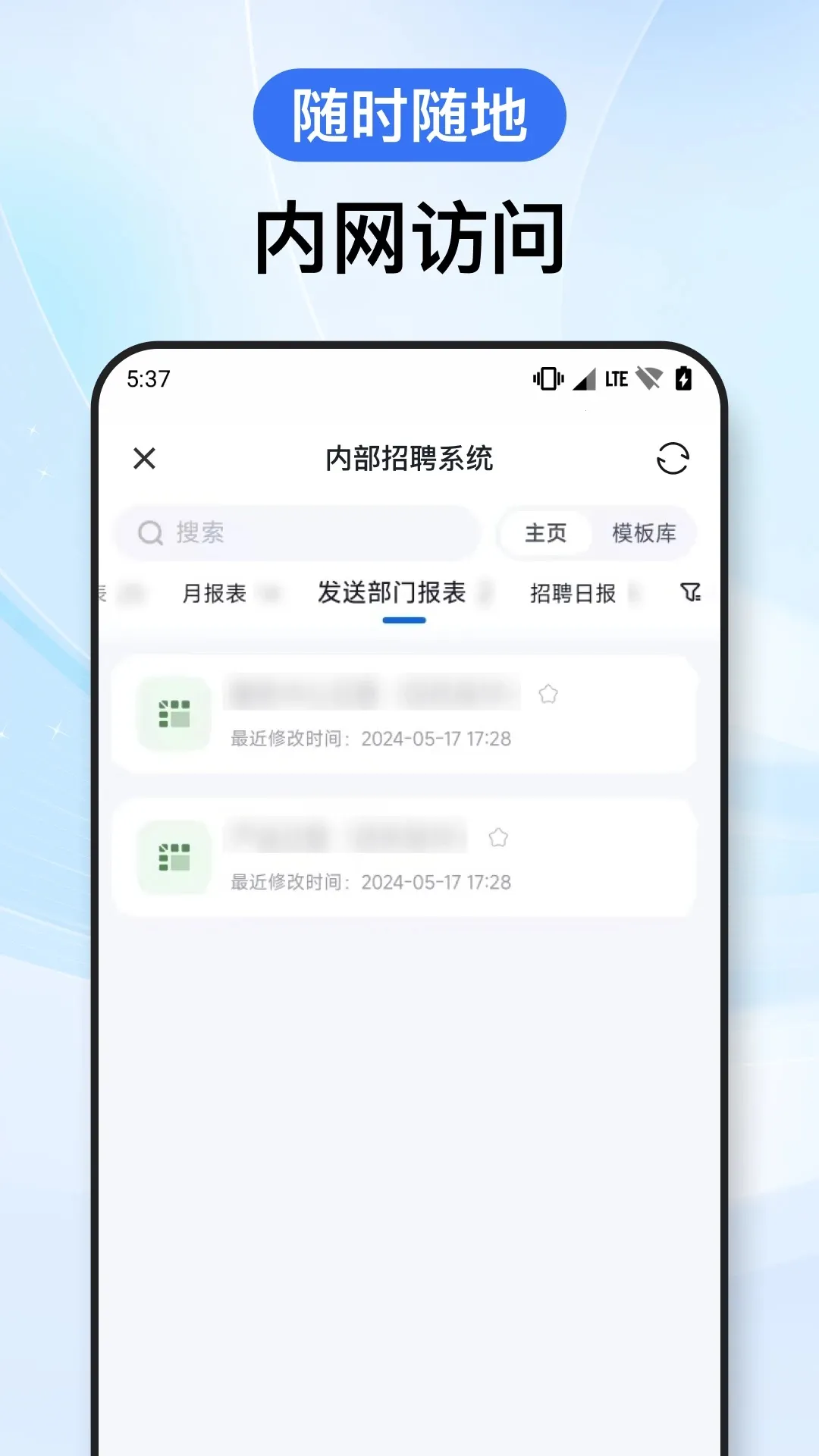 �������ͷ2026���°汾v1.2.6 �ٷ������ͼ