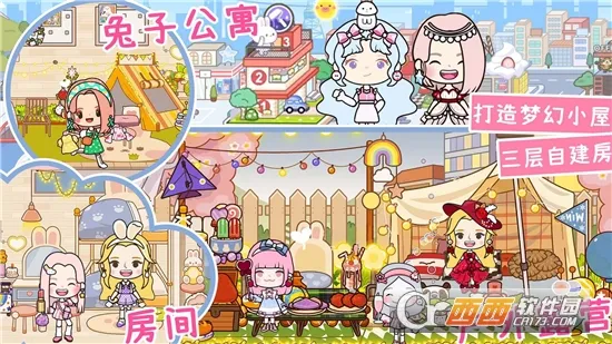 �׼�С���������̵�v1.0 ��׿���ͼ