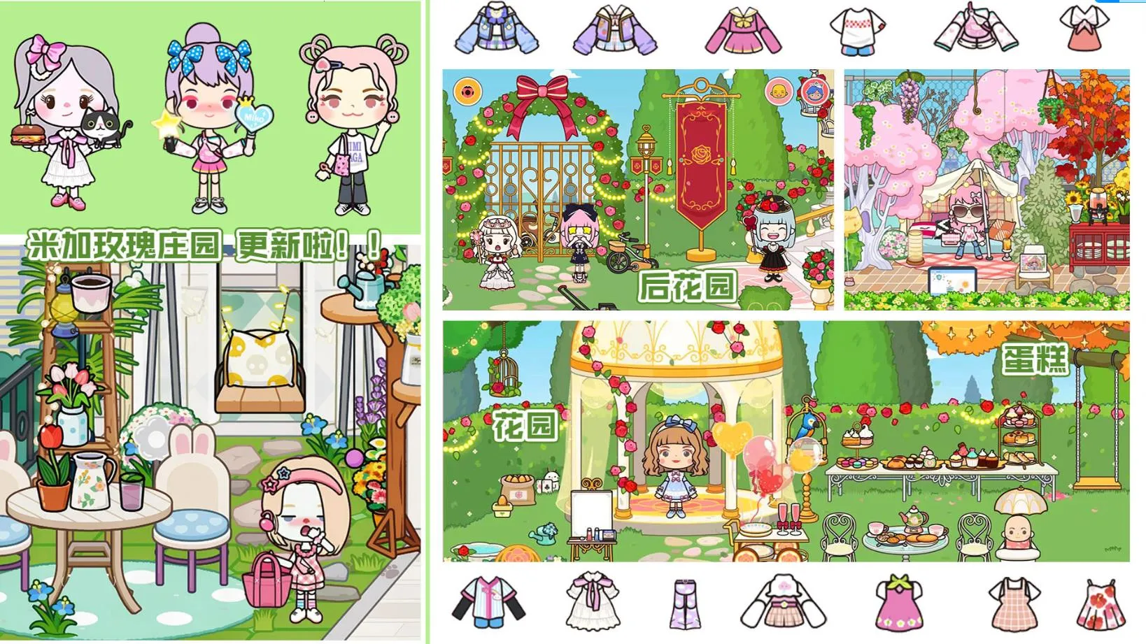 �׼�С���������̵�v1.0 ��׿���ͼ