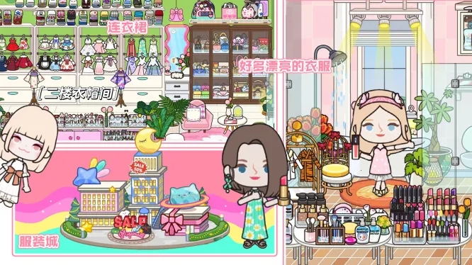 �׼�С���������̵�v1.0 ��׿���ͼ