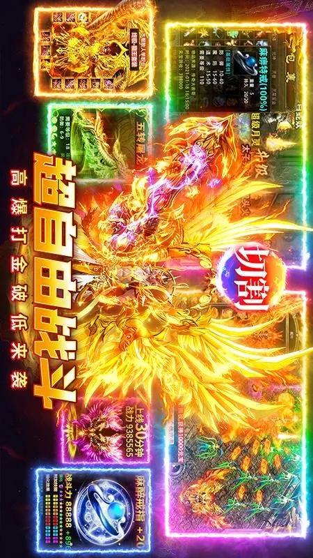 Լսɳ��v22.0 ��Ѱ��ͼ