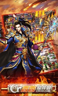 Լսɳ��v22.0 ��Ѱ��ͼ