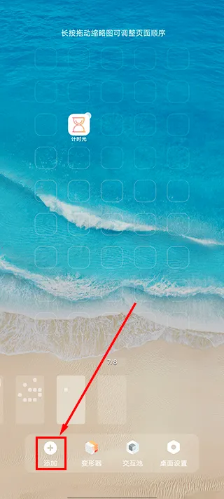 ��ʱ��2026�ٷ����°汾