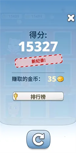 ��˵������ķè2����