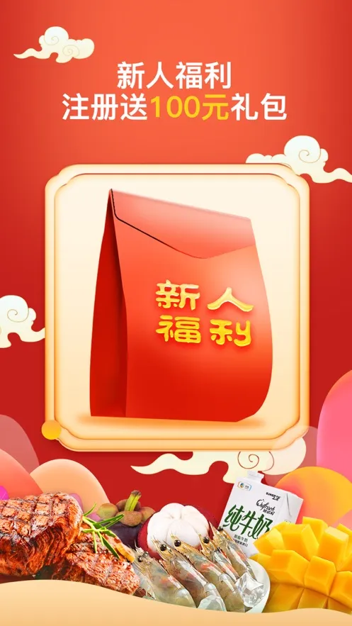 ����������2026���ذ�װ