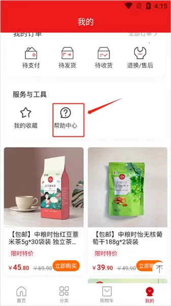 ����������2026���ذ�װ