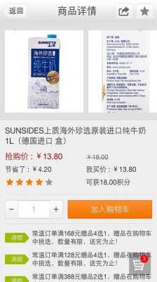 ����������2026���ذ�װv5.0.6 ��Ѱ��ͼ