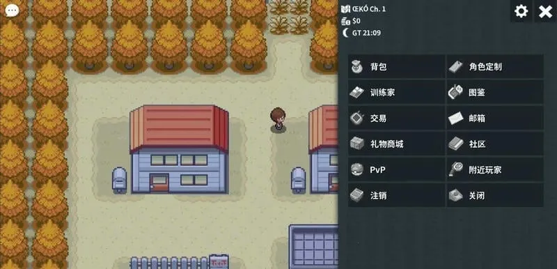 宝可梦mmo最新手机版 宝可梦mmo最新手机版