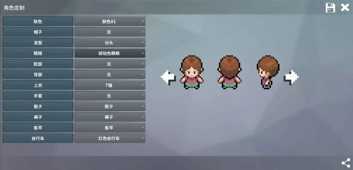 ������mmo�����ֻ���vr28887 �ٷ������ͼ