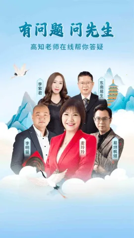 ������2026�ٷ����°汾v3.2.7 ��׿���ͼ