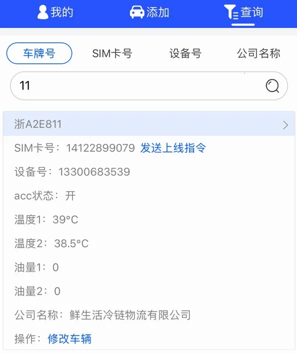 ����ʦ�ӳ�