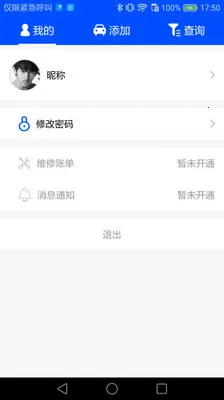 ����ʦ�ӳ�