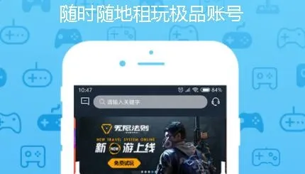 �鱴�����2026�ٷ����°汾