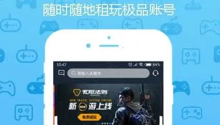 �鱴�����2026�ٷ����°汾