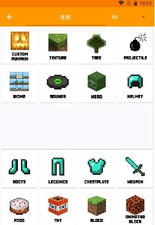 �ҵ�����ģ��������v3.3.12 �ֻ����ͼ