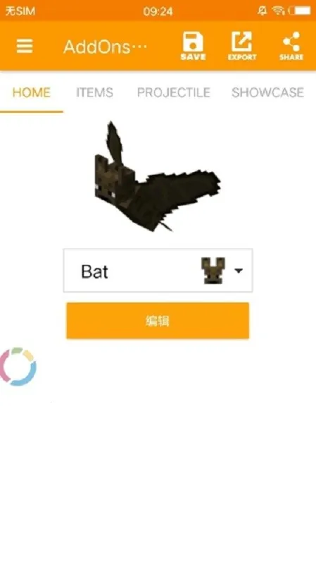 �ҵ�����ģ��������v3.3.12 �ֻ����ͼ