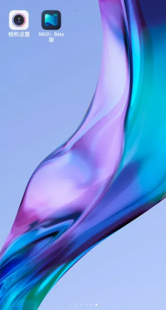 MIUI手机管家 MIUI手机管家