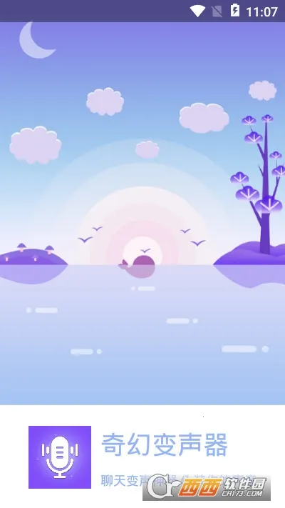 ��ñ�����v1.0 ��׿���ͼ